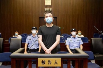 上海一中院一审公开开庭审理华领系私募投资基金集资诈骗案