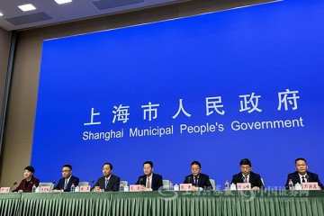 上海市委常委常务副市长吴清希望新一轮政策给广大市场主体带来更多春意和暖意